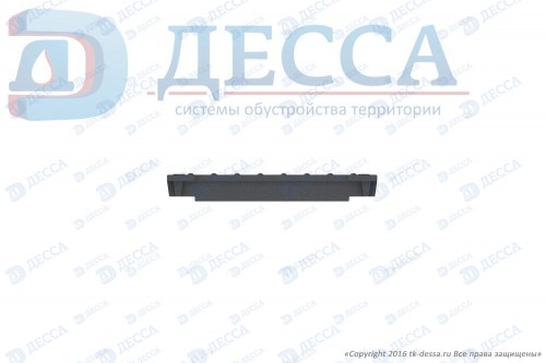 Решетка водоприемная ВЧ-50 (500х240) кл.D400 DN200 (щелевая) (022273)