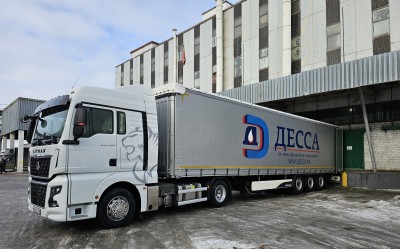 Новый грузовой транспорт Sitrak грузоподъемностью 20 тонн