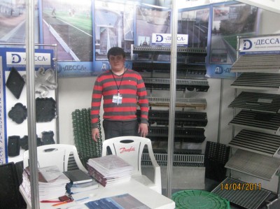Репортаж по выставке Строй-Экспо-Татарстан 2011 город Набережные Челны